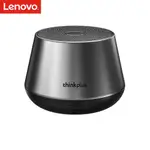 Lenovo Thinkplus K3 Pro Wireless Speaker Lenovo Thinkplus K3 Pro Wireless Speaker BT 5.0 True Wireless Stereo Music Player with Microphone HD Calls Stereo Sound Deep Bass 1200mAh Long Endurance Speaker.